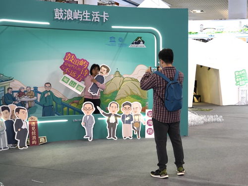 數(shù)字IP創(chuàng)意 驅(qū)動(dòng)中國文旅產(chǎn)業(yè)升級的多樣賦能之道